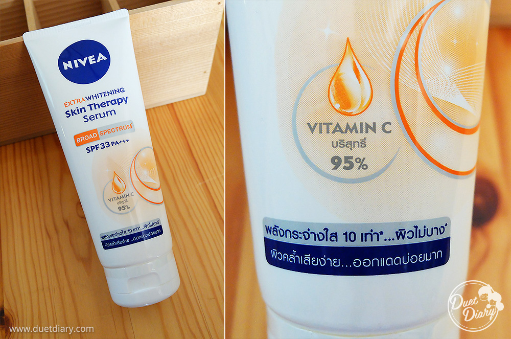 nivea,spf 33,serum,ครีมกันแดด,ซีรั่ม,ยี่ห้อ,แนะนำ,รีวิว,review,whitening