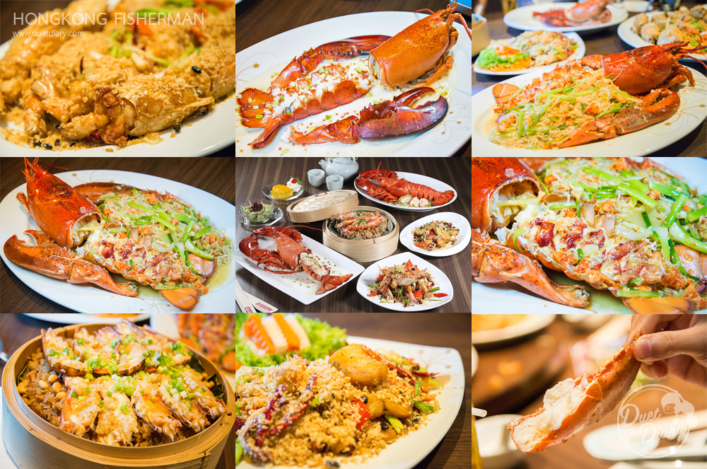 ซีฟู้ด,ร้านอาหารจีน,อาหารจีน,กุ้งมังกร,กุ้งล็อบสเตอร์,hong kong fisherman,ร้านอาหารอร่อย,ร้านอร่อย กรุงเทพ,อาหารแนะนำ,แนะนำร้านอาหาร,รีวิว