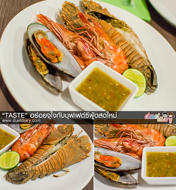 ibis,riverside,bangkok,travel,seafood,buffet,บุฟเฟ่ต์,ซีฟู้ด,กั้ง,อาหารทะเล,บุฟเฟ่ต์โรงแรม,บุฟเฟ่ต์ซีฟู้ด,ปลาดิบ