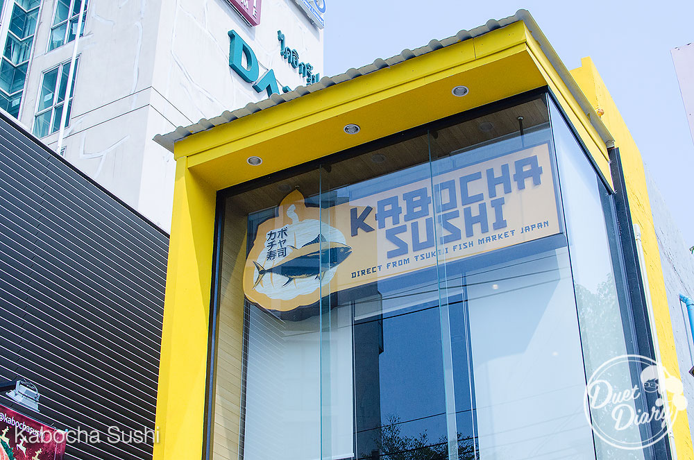 kabocha,sushi,ซูชิ,ร้านซูชิ,แนะนำ,อร่อย,ลาดพร้าว,ซาซิมิ,อาหารญี่ปุ่น,ร้านอร่อย