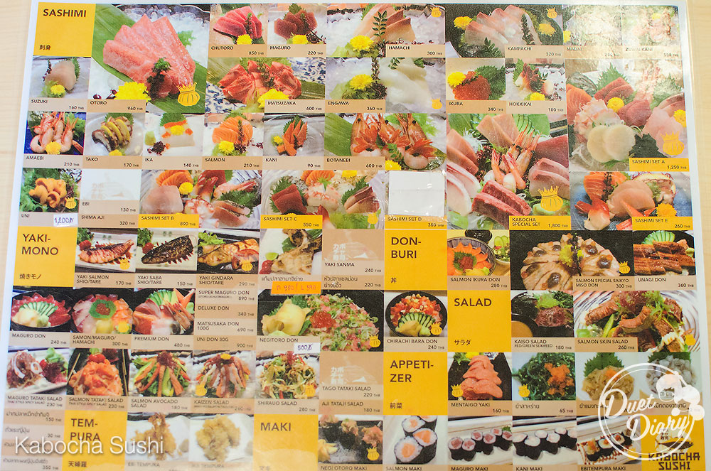 kabocha,sushi,ซูชิ,ร้านซูชิ,แนะนำ,อร่อย,ลาดพร้าว,ซาซิมิ,อาหารญี่ปุ่น,ร้านอร่อย