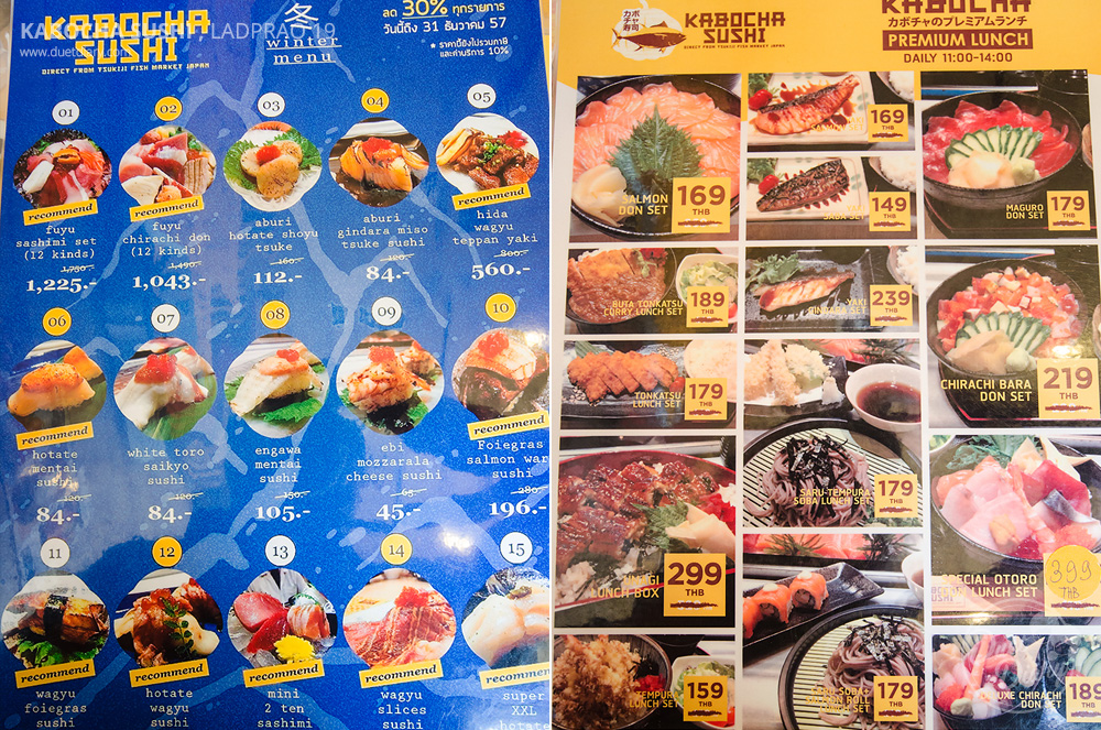 kabocha sushi,sushi,sashimi,ซูชิ,ซาชิมิ,อร่อย,ร้านอร่อย,ร้านซูชิอร่อย,ราคาถูก,ไม่แพง,อาหารญี่ปุ่น,review,รีวิว,ลาดพร้าว,mrt,รถไฟฟ้าใต้ดิน,ร้านอาหาร,แนะนำ,pantip