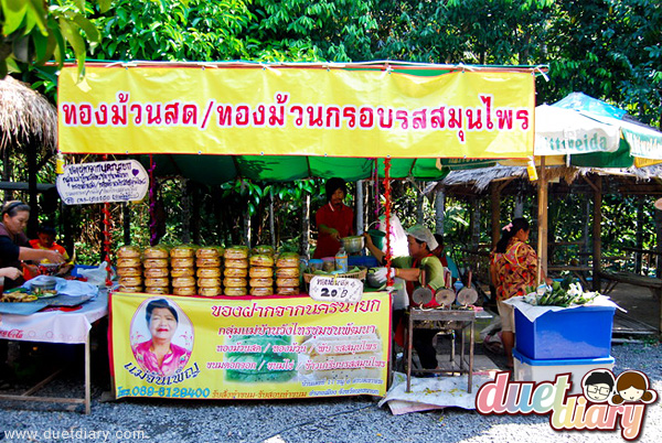 ก๋วยเตี๋ยวเรือ,ก๋วยเตี๋ยวเรือกะลา,ลุงเผ่า,นครนายก,ก๋วยเตี๋ยวอร่อย,ร้านอร่อย