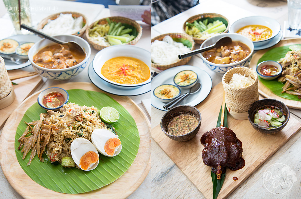 kati,สุขุมวิท,ร้าน kati,ร้านกะทิ,ทองหล่อ,พร้อมพงษ์,ร้านอร่อย สุขุมวิท,ร้านอาหารไทย,อาหารไทย,ร้านอาหารอร่อย,ร้านอร่อย กรุงเทพ,อาหารแนะนำ,แนะนำร้านอาหาร,ร้านอาหารน่านั่ง,pantip