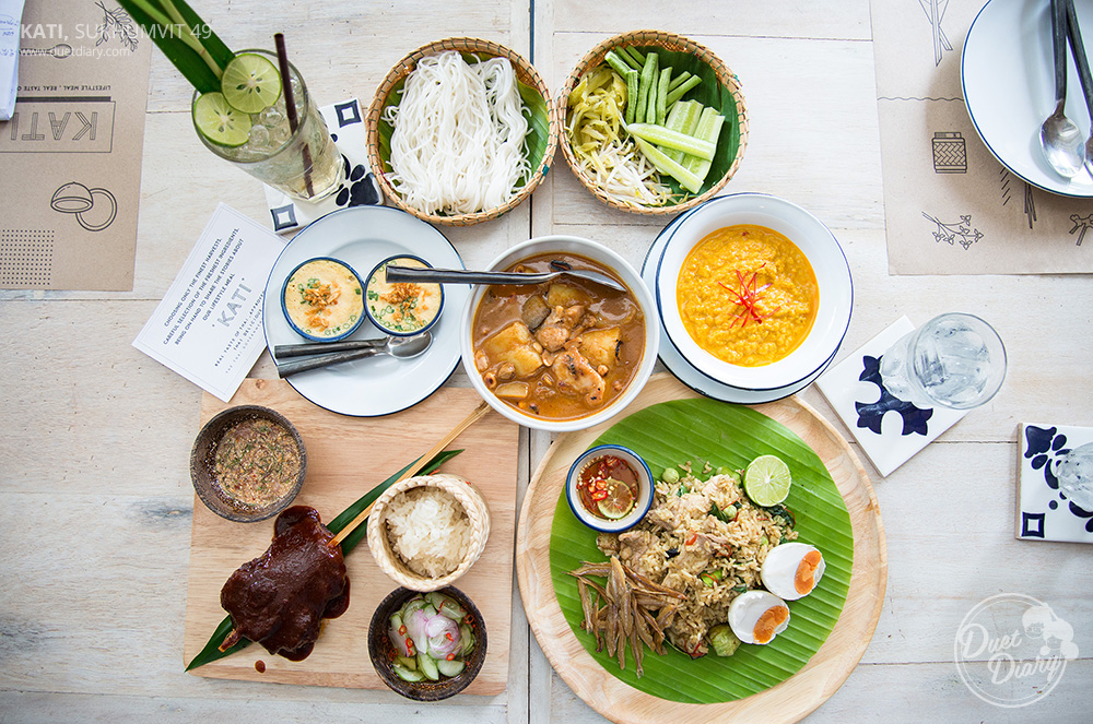 kati,สุขุมวิท,ร้าน kati,ร้านกะทิ,ทองหล่อ,พร้อมพงษ์,ร้านอร่อย สุขุมวิท,ร้านอาหารไทย,อาหารไทย,ร้านอาหารอร่อย,ร้านอร่อย กรุงเทพ,อาหารแนะนำ,แนะนำร้านอาหาร,ร้านอาหารน่านั่ง,pantip