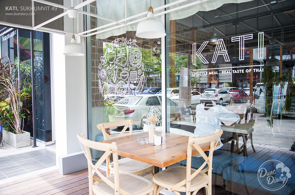 kati,สุขุมวิท,ร้าน kati,ร้านกะทิ,ทองหล่อ,พร้อมพงษ์,ร้านอร่อย สุขุมวิท,ร้านอาหารไทย,อาหารไทย,ร้านอาหารอร่อย,ร้านอร่อย กรุงเทพ,อาหารแนะนำ,แนะนำร้านอาหาร,ร้านอาหารน่านั่ง,pantip