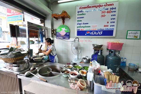 ร้านอร่อย,นนทบุรี,ก๋วยเตี๋ยวเรือ,ก๋วยเตี๋ยวน้ำตก,ก๋วยเตี๋ยวเนื้อ,เกาเหลา,เกาเหลาเมืองนนท์,เมืองนนท์,น้ำตก,ก๋วยเตี๋ยวอร่อย,ก๋วยเตี๋ยวหมูตุ๋น,ก๋วยเตี๋ยวหมูน้ำตก,ก๋วยเตี๋ยว