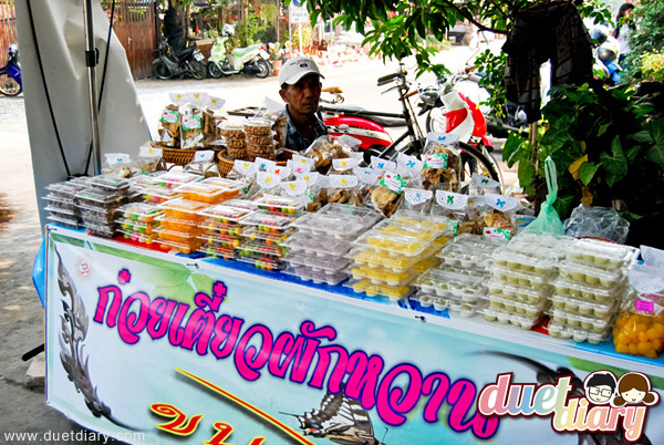 ก๋วยเตี๋ยวผักหวาน,อยุธยา,ก๋วยเตี๋ยว,ร้านอร่อย,ของอร่อย