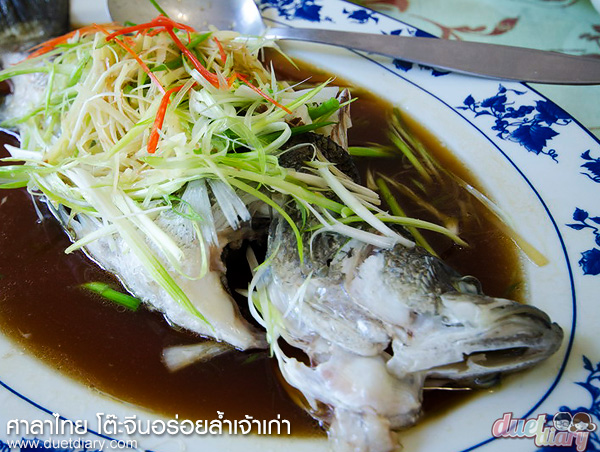 แนะนำร้านอร่อย, ร้านอร่อย,ร้านริมน้ำ,โต๊ะจีน,ศาลาไทย,ภัตตาคาร,พระราม 3,อาหารจีน, โต๊ะจีนอร่อย,ร้านอาหารจีนอร่อย,อาหารจีนอร่อย,กรุงเทพ,รีวิว