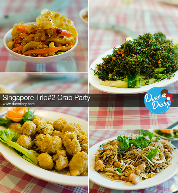 crab party,กินปู,สิงคโปร์,ร้านปู,ปูยักษ์,ร้านอร่อย,ร้านอาหารจีน,ภัตตาคาร,jumbo,seafood,เที่ยวสิงคโปร์,ร้านอาหาร,ร้านอร่อย สิงคโปร์,pantip