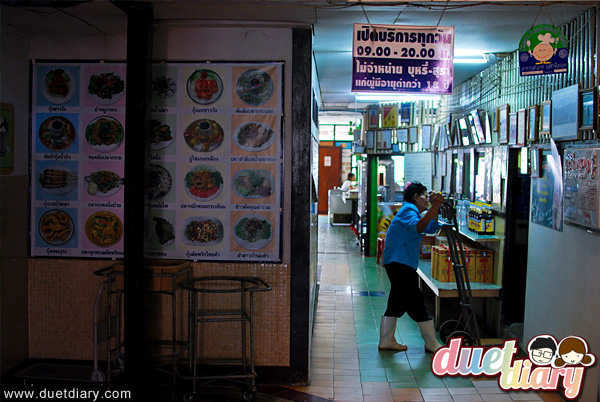 ศรีสุวรรณ,โภชนา,อาหารทะเล,ร้านอร่อย,บ้านแพ้ว,สมุทรสาคร