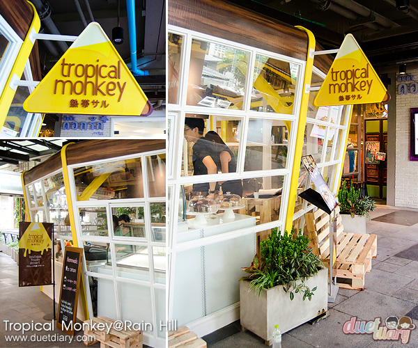 tropical monkey,rain hill,ทองหล่อ,พร้อมพงษ์,avenue,community mall,สุขุมวิท,ร้านอาหาร,ร้านน่ารัก,ร้านไอศครีม,ร้านขนม,ร้านอร่อย