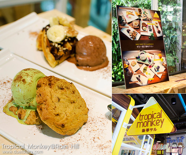 tropical monkey,rain hill,ทองหล่อ,พร้อมพงษ์,avenue,community mall,สุขุมวิท,ร้านอาหาร,ร้านน่ารัก,ร้านไอศครีม,ร้านขนม,ร้านอร่อย