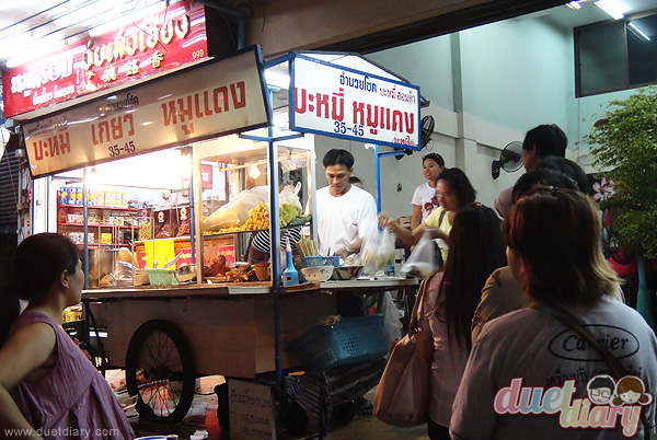 บะหมี่เกี๊ยว,ร้านอร่อย,บะหมี่อร่อย,อุดมสุข,อ่อนนุช,ถูก,ร้านแนะนำ,แนะนำ,ร้านบะหมี่,ก๋วยเตี๋ยว,ก๋วยเตี๋ยวอร่อย