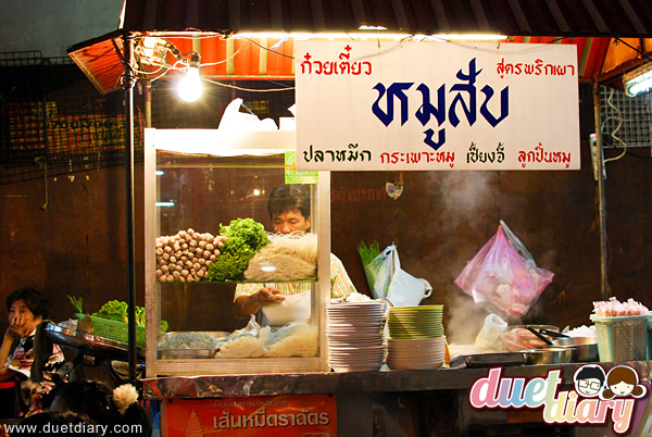 ร้านอร่อย,เยาวราช,ราดหน้า,ก๋วยจั๊บ,ร้านอาหาร,ของอร่อย