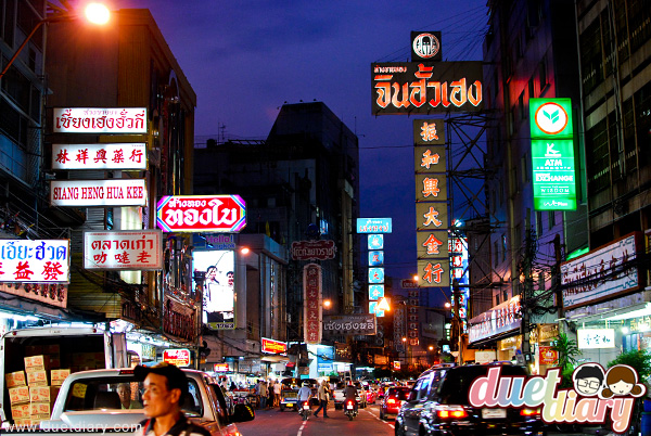 ร้านอร่อย,เยาวราช,ราดหน้า,ก๋วยจั๊บ,ร้านอาหาร,ของอร่อย