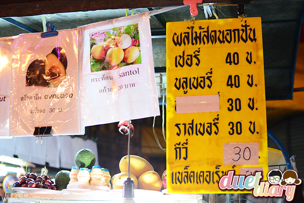 ขนม,ขนมหวาน,ร้านอร่อย,ร้านแนะนำ,ของอร่อย,ขนมเบื้อง,เยาวราช,อร่อย,ถูก,ร้านอร่อยเยาวราช