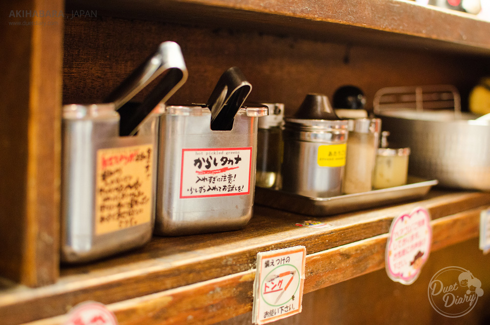 akihabara, tokyo, การท่องเที่ยวญี่ปุ่น, ญี่ปุ่น, ที่เที่ยวญี่ปุ่น, ที่เที่ยวในโตเกียว, ท่องเที่ยวญี่ปุ่น, ร้านอาหารญี่ปุ่น, สถานที่ท่องเที่ยวโตเกียว, สถานที่ท่องเที่ยวในญี่ปุ่น, สถานที่ท่องเที่ยวในโตเกียว, อากิฮาบาระ, อาหารญี่ปุ่น, อาหารแนะนำ, เที่ยวญี่ปุ่น โตเกียว, เที่ยวโตเกียว, ไปญี่ปุ่น