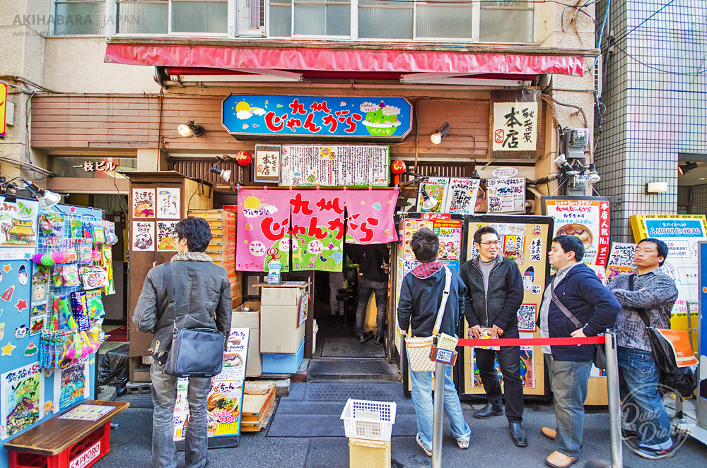 akihabara, tokyo, การท่องเที่ยวญี่ปุ่น, ญี่ปุ่น, ที่เที่ยวญี่ปุ่น, ที่เที่ยวในโตเกียว, ท่องเที่ยวญี่ปุ่น, ร้านอาหารญี่ปุ่น, สถานที่ท่องเที่ยวโตเกียว, สถานที่ท่องเที่ยวในญี่ปุ่น, สถานที่ท่องเที่ยวในโตเกียว, อากิฮาบาระ, อาหารญี่ปุ่น, อาหารแนะนำ, เที่ยวญี่ปุ่น โตเกียว, เที่ยวโตเกียว, ไปญี่ปุ่น