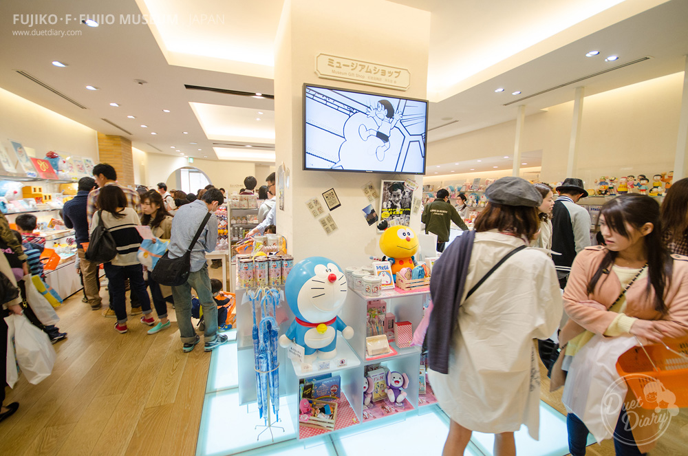 akihabara, doraemon, fujiko, fujiko fujio museum, fujio, japan, museum, pantip, tokyo, travel, การท่องเที่ยวญี่ปุ่น, ญี่ปุ่น, ที่เที่ยวญี่ปุ่น, ที่เที่ยวในโตเกียว, ท่องเที่ยว, ท่องเที่ยวญี่ปุ่น, พิพิธภัณฑ์, ร้านอาหารญี่ปุ่น, สถานที่ท่องเที่ยวโตเกียว, สถานที่ท่องเที่ยวในญี่ปุ่น, สถานที่ท่องเที่ยวในโตเกียว, อากิฮาบาระ, อาหารญี่ปุ่น, อาหารแนะนำ, เที่ยวญี่ปุ่น, เที่ยวญี่ปุ่น โตเกียว, เที่ยวโตเกียว, โดราเอมอน, โดเรมอน, ไปญี่ปุ่น