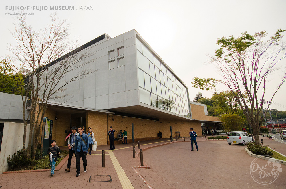 akihabara, doraemon, fujiko, fujiko fujio museum, fujio, japan, museum, pantip, tokyo, travel, การท่องเที่ยวญี่ปุ่น, ญี่ปุ่น, ที่เที่ยวญี่ปุ่น, ที่เที่ยวในโตเกียว, ท่องเที่ยว, ท่องเที่ยวญี่ปุ่น, พิพิธภัณฑ์, ร้านอาหารญี่ปุ่น, สถานที่ท่องเที่ยวโตเกียว, สถานที่ท่องเที่ยวในญี่ปุ่น, สถานที่ท่องเที่ยวในโตเกียว, อากิฮาบาระ, อาหารญี่ปุ่น, อาหารแนะนำ, เที่ยวญี่ปุ่น, เที่ยวญี่ปุ่น โตเกียว, เที่ยวโตเกียว, โดราเอมอน, โดเรมอน, ไปญี่ปุ่น