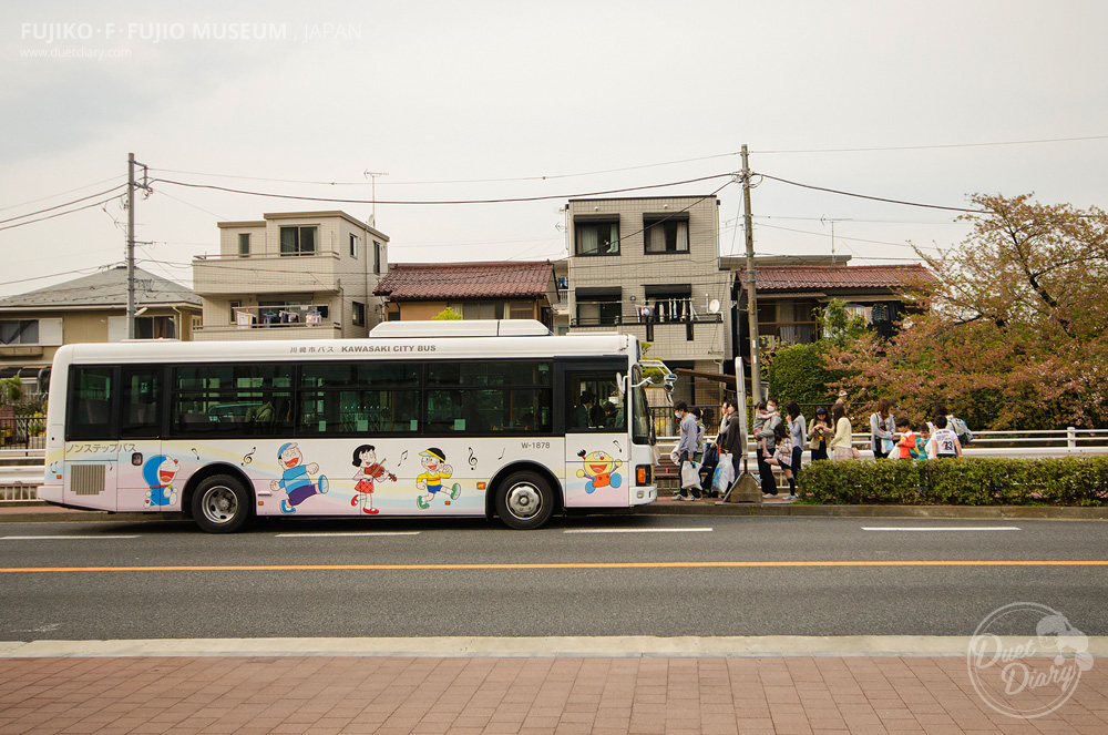 akihabara, doraemon, fujiko, fujiko fujio museum, fujio, japan, museum, pantip, tokyo, travel, การท่องเที่ยวญี่ปุ่น, ญี่ปุ่น, ที่เที่ยวญี่ปุ่น, ที่เที่ยวในโตเกียว, ท่องเที่ยว, ท่องเที่ยวญี่ปุ่น, พิพิธภัณฑ์, ร้านอาหารญี่ปุ่น, สถานที่ท่องเที่ยวโตเกียว, สถานที่ท่องเที่ยวในญี่ปุ่น, สถานที่ท่องเที่ยวในโตเกียว, อากิฮาบาระ, อาหารญี่ปุ่น, อาหารแนะนำ, เที่ยวญี่ปุ่น, เที่ยวญี่ปุ่น โตเกียว, เที่ยวโตเกียว, โดราเอมอน, โดเรมอน, ไปญี่ปุ่น