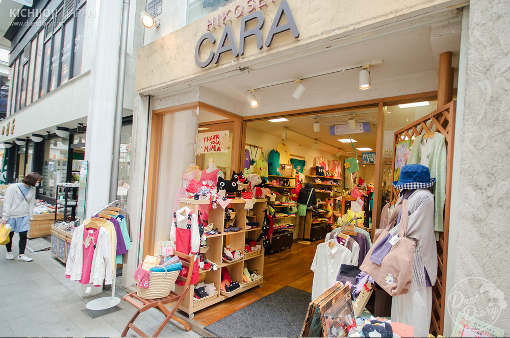 kichijoji, tokyo, zakka, คิชิโจจิ, ที่เที่ยวญี่ปุ่น, อาหารแนะนำ,เที่ยวญี่ปุ่น โตเกียว,สถานที่ท่องเที่ยวในโตเกียว,ที่เที่ยวในโตเกียว,เที่ยวโตเกียว,การท่องเที่ยวญี่ปุ่น,ท่องเที่ยวญี่ปุ่น,สถานที่ท่องเที่ยวในญี่ปุ่น,สถานที่ท่องเที่ยวโตเกียว,ไปญี่ปุ่น