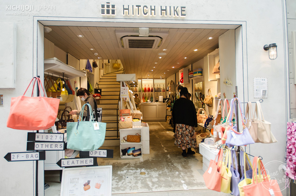 kichijoji, tokyo, zakka, คิชิโจจิ, ที่เที่ยวญี่ปุ่น, อาหารแนะนำ,เที่ยวญี่ปุ่น โตเกียว,สถานที่ท่องเที่ยวในโตเกียว,ที่เที่ยวในโตเกียว,เที่ยวโตเกียว,การท่องเที่ยวญี่ปุ่น,ท่องเที่ยวญี่ปุ่น,สถานที่ท่องเที่ยวในญี่ปุ่น,สถานที่ท่องเที่ยวโตเกียว,ไปญี่ปุ่น