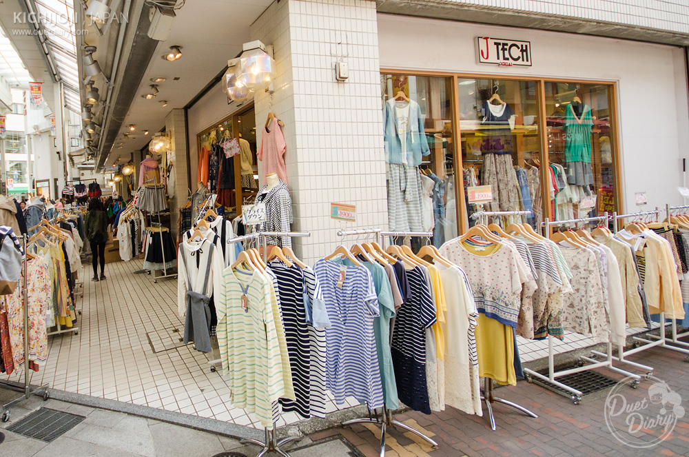 kichijoji, tokyo, zakka, คิชิโจจิ, ที่เที่ยวญี่ปุ่น, อาหารแนะนำ,เที่ยวญี่ปุ่น โตเกียว,สถานที่ท่องเที่ยวในโตเกียว,ที่เที่ยวในโตเกียว,เที่ยวโตเกียว,การท่องเที่ยวญี่ปุ่น,ท่องเที่ยวญี่ปุ่น,สถานที่ท่องเที่ยวในญี่ปุ่น,สถานที่ท่องเที่ยวโตเกียว,ไปญี่ปุ่น