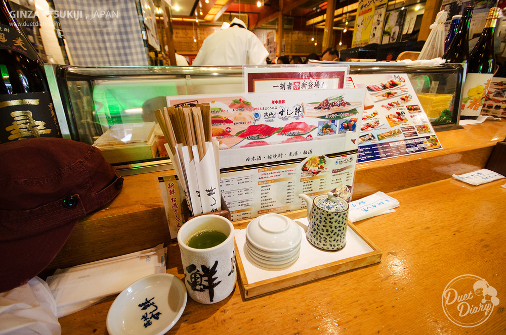 tsukiji,review,ที่เที่ยวญี่ปุ่น, อาหารแนะนำ,เที่ยวญี่ปุ่น โตเกียว,สถานที่ท่องเที่ยวในโตเกียว,ที่เที่ยวในโตเกียว,เที่ยวโตเกียว,การท่องเที่ยวญี่ปุ่น,ท่องเที่ยวญี่ปุ่น,สถานที่ท่องเที่ยวในญี่ปุ่น,สถานที่ท่องเที่ยวโตเกียว,ไปญี่ปุ่น,ตลาดปลา tsukiji,ginza,ซึกิจิ,pantip,duetdiary