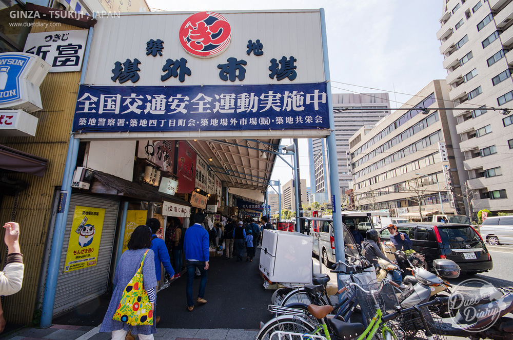 tsukiji,review,ที่เที่ยวญี่ปุ่น, อาหารแนะนำ,เที่ยวญี่ปุ่น โตเกียว,สถานที่ท่องเที่ยวในโตเกียว,ที่เที่ยวในโตเกียว,เที่ยวโตเกียว,การท่องเที่ยวญี่ปุ่น,ท่องเที่ยวญี่ปุ่น,สถานที่ท่องเที่ยวในญี่ปุ่น,สถานที่ท่องเที่ยวโตเกียว,ไปญี่ปุ่น,ตลาดปลา tsukiji,ginza,ซึกิจิ,pantip,duetdiary