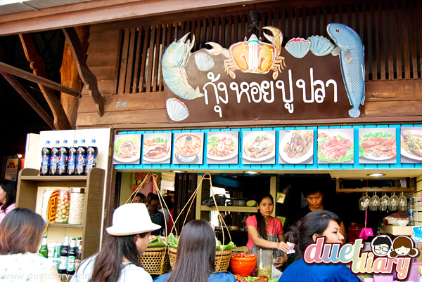 เที่ยวอยุธยา,ตลาดน้ำ,อโยธยา,ซีฟู้ด,กุ้งเผา,ปลาเผา,ตลาด,ของอร่อย,ร้านอร่อย,เที่ยวไทย,ตลาดน้ำอโยธยา,อยุธยา