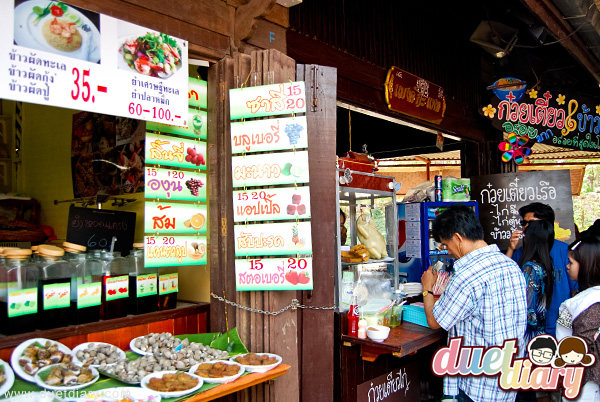 เที่ยวอยุธยา,ตลาดน้ำ,อโยธยา,ซีฟู้ด,กุ้งเผา,ปลาเผา,ตลาด,ของอร่อย,ร้านอร่อย,เที่ยวไทย,ตลาดน้ำอโยธยา,อยุธยา