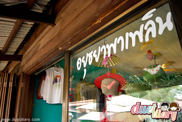 เที่ยวอยุธยา,ตลาดน้ำ,อโยธยา,ซีฟู้ด,กุ้งเผา,ปลาเผา,ตลาด,ของอร่อย,ร้านอร่อย,เที่ยวไทย,ตลาดน้ำอโยธยา,อยุธยา