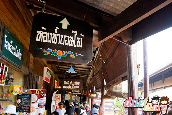 เที่ยวอยุธยา,ตลาดน้ำ,อโยธยา,ซีฟู้ด,กุ้งเผา,ปลาเผา,ตลาด,ของอร่อย,ร้านอร่อย,เที่ยวไทย,ตลาดน้ำอโยธยา,อยุธยา