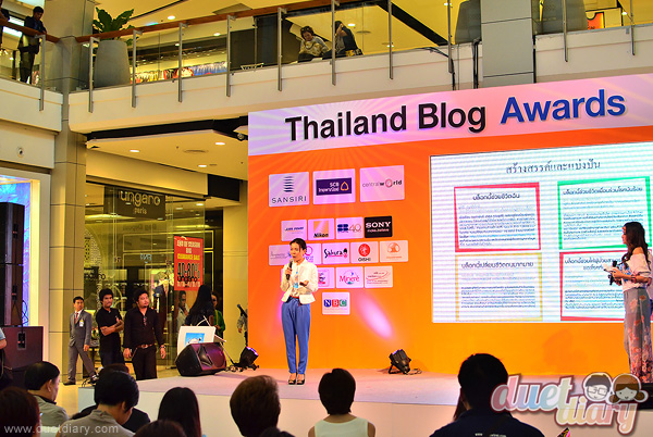 duet diary,เที่ยวไทย,ร้านอาหาร,ร้านอร่อย,แนะนำร้าน,blog,award,thailand