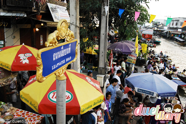 อัมพวา,ตลาดน้ำ,ตลาดน้ำอัมพวา,ของกิน