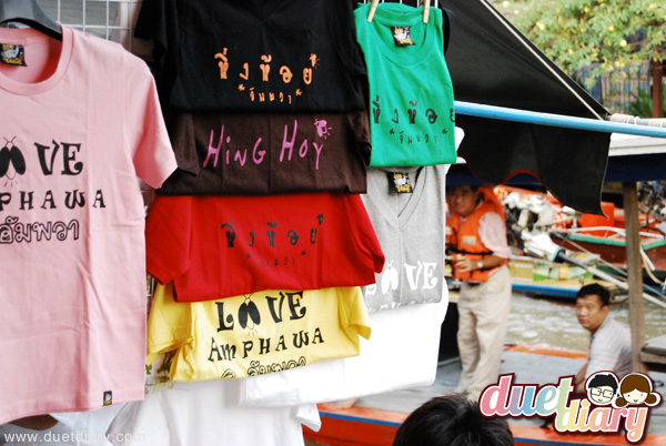 อัมพวา,ตลาดน้ำ,ตลาดน้ำอัมพวา,ของกิน