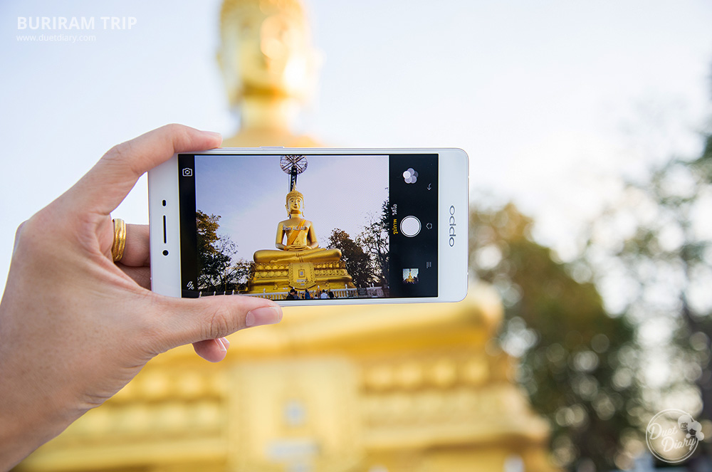 เที่ยวไทย,เที่ยว บุรีรัมย์,ที่เที่ยวบุรีรัมย์,ร้านอร่อย บุรีรัมย์,pantip,ปราสาทพนมรุ้ง,ปราสาทหินพนมรุ้ง,one day trip บุรีรัมย์,OPPO,รีวิว,โทรศัพท์,R7s,R7,แนะนำ,สถานที่ท่องเที่ยว