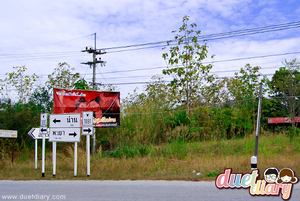 เที่ยวน่าน,เที่ยวไทย,จังหวัดน่าน,ไหว้พระ,พระธาตุแช่แห้ง,วัดภูมินทร์,น่าน,โรแมนติก,ท่องเที่ยว