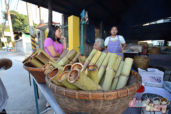 ชลบุรี,เที่ยว,เที่ยวชลบุรี,หนองมน,ของฝาก,ตลาดหนองมน,เครื่องจักสาน,งานฝีมือ,ตะกร้า,หวาย,ข้าวหลาม,แม่นิยม,ข้าวหลามอร่อย