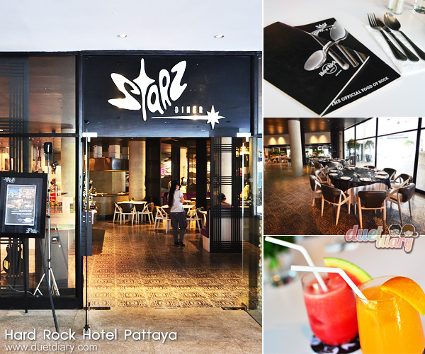 รีวิว hard rock hotel,review hard rock hotel,hard rock cafe,hard rock pattaya,hardrock,hard rock hotel,รีวิว hard rock hotel pattaya,เที่ยวพัทยา,ที่พักพัทยา,รีวิวที่พัก,พัทยา,duet diary