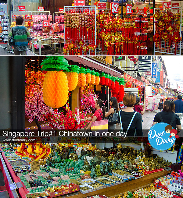 singapore,เที่ยวสิงคโปร์,ไชน่าทาวน์,รีวิว,pantip,อาหาร,ท่องเที่ยว,สถานที่ท่องเที่ยว,chinatown,เที่ยวไหนดี,ตลาดนัด,ตลาดกลางคืน,travel,duetdiary,review