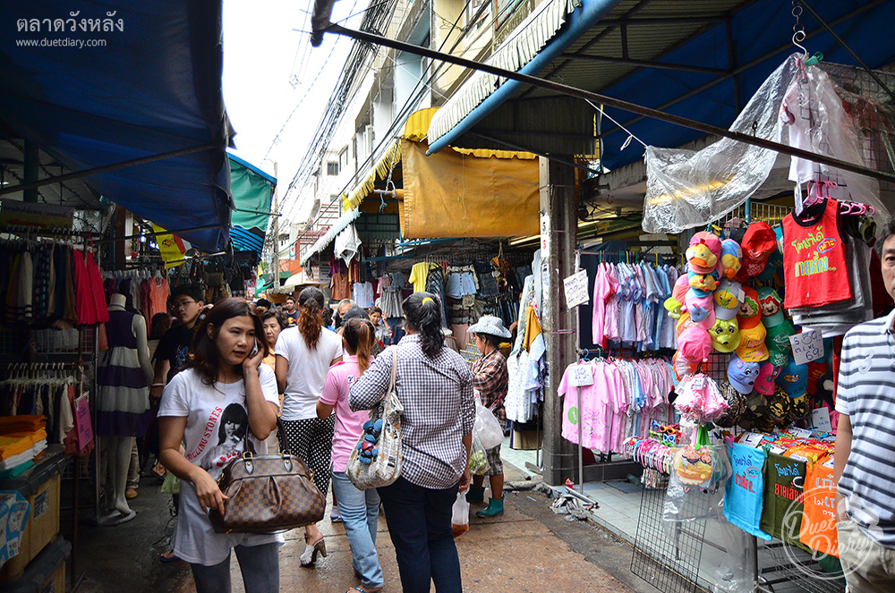 ตลาดนัด,ตลาดนัด กรุงเทพ,ตลาดวังหลัง,วังหลัง,ตลาด,การเดินทาง,ไปยังไง,ของอร่อย,แผนที่,รีวิว,ร้านอร่อย,กรุงเทพ,ของถูก,เสื้อผ้ามือสอง,ของมือสอง,แนะนำ