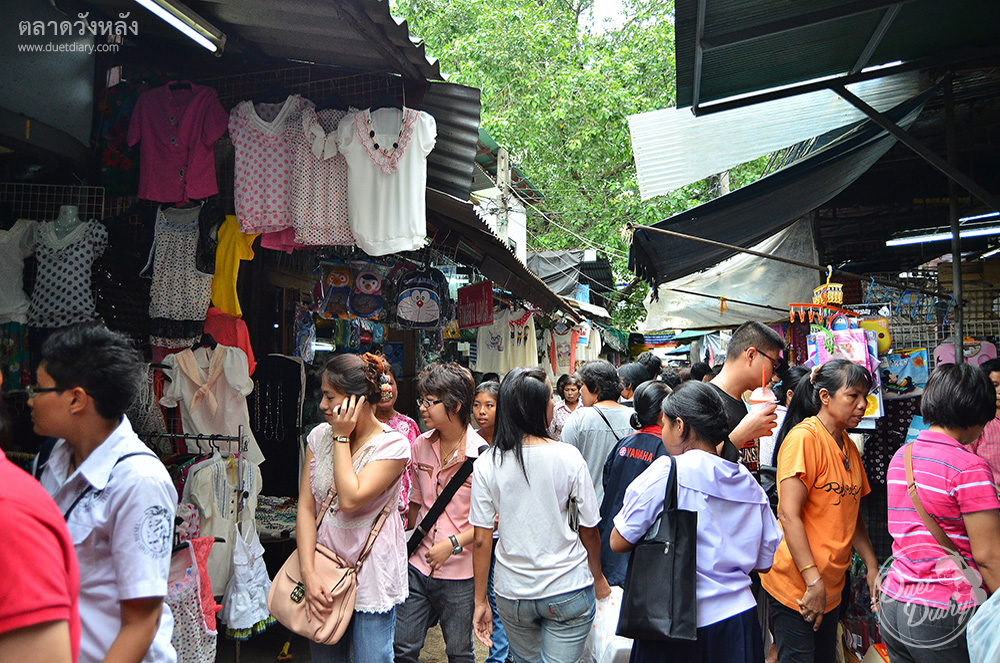 ตลาดนัด,ตลาดนัด กรุงเทพ,ตลาดวังหลัง,วังหลัง,ตลาด,การเดินทาง,ไปยังไง,ของอร่อย,แผนที่,รีวิว,ร้านอร่อย,กรุงเทพ,ของถูก,เสื้อผ้ามือสอง,ของมือสอง,แนะนำ