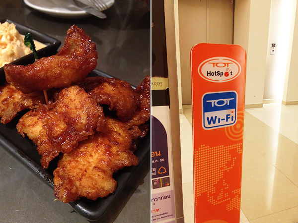 Bonchon Chicken อัพโหลดไวๆด้วย TOT wi-fi ^^