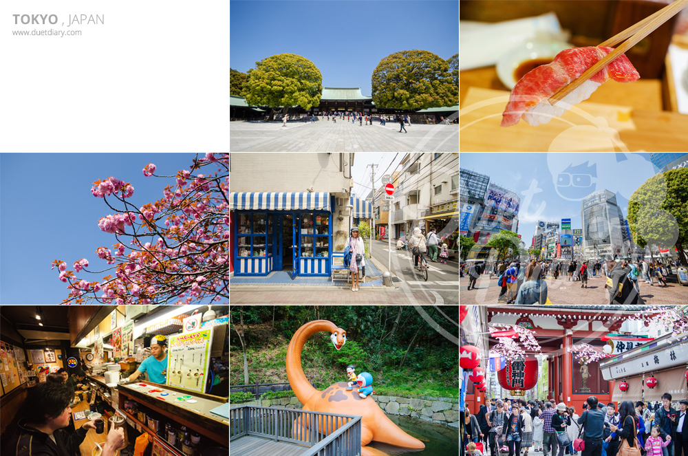 kichijoji, tokyo, zakka, คิชิโจจิ, ที่เที่ยวญี่ปุ่น, อาหารแนะนำ,เที่ยวญี่ปุ่น โตเกียว,สถานที่ท่องเที่ยวในโตเกียว,ที่เที่ยวในโตเกียว,เที่ยวโตเกียว,การท่องเที่ยวญี่ปุ่น,ท่องเที่ยวญี่ปุ่น,สถานที่ท่องเที่ยวในญี่ปุ่น,สถานที่ท่องเที่ยวโตเกียว,ไปญี่ปุ่น