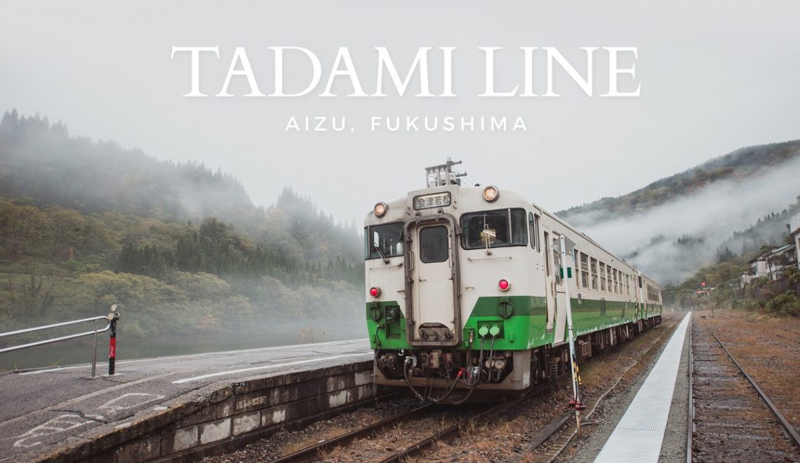 เที่ยวไปบนเส้นทาง Tadami Line ใน 1 วัน